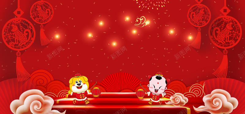 2018狗年红色中国风淘宝喜庆bannerpsd设计背景_新图网 https://ixintu.com 2018 新年 狗年 节日 狂欢 中国风 中国结 剪纸 元旦 卡通 红色 banner