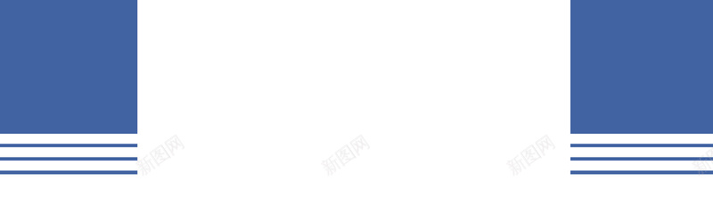 蓝色简约扁平几何banner背景psd设计背景_新图网 https://ixintu.com 几何 文艺 条纹 清新 蓝色 简约 扁平 电商 折扣 促销 活动 上新 减价 服装