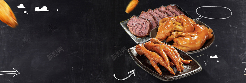 淘宝电商美食熟食小吃全屏海报PSD模版psd设计背景_新图网 https://ixintu.com 熟食海报 食品海报 海报 电商 美食 小吃海报 banner 淘宝海报 天猫海报 促销海报 全屏海报
