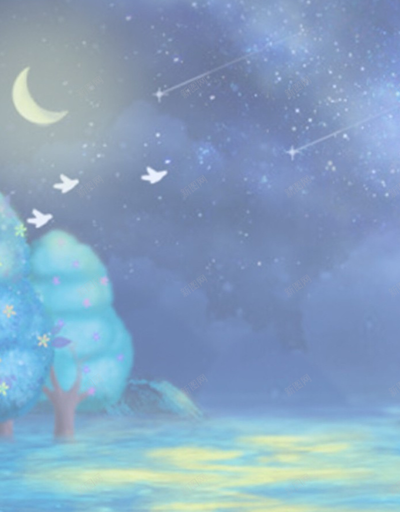 卡通星空夜景平面广告jpg设计背景_新图网 https://ixintu.com 中秋季 动漫设计 卡通背景 夜景 平面广告 彩色 思念 插画 星空 月亮 水彩画 漫画