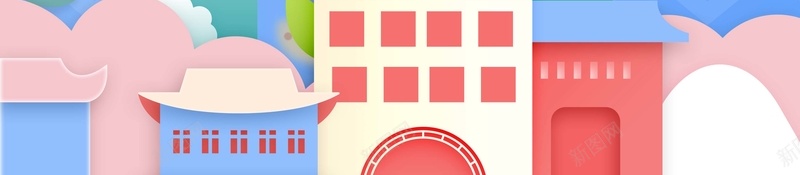 蓝色十一国庆节海报jpg设计背景_新图网 https://ixintu.com 10月1日 喜迎国庆 欢庆国庆 剪纸风 国庆节 扁平化 月亮 树枝 云朵 蓝色