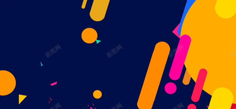 深蓝几何叹号简约bannerjpg设计背景_新图网 https://ixintu.com 几何简约 简约几何 几何 深蓝 简约 促销 年会 元旦 圣诞