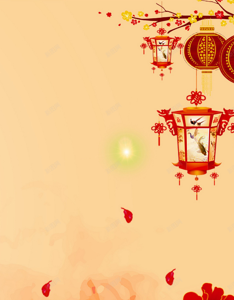 红灯笼元旦背景jpg设计背景_新图网 https://ixintu.com 春节 新春 喜庆 手机背景 元旦 APP背景 H5背景 2017 新年 H5 h5 过年 中国风