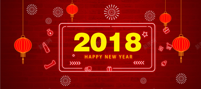 2018红色卡通bannerpsd设计背景_新图网 https://ixintu.com 2018 促销 折扣 新年 狗年 优惠 淘宝 天猫 电商 元旦 狂欢 卡通 红色 banner