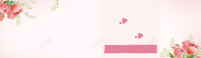 淘宝女装珠宝饰品bannerpsd设计背景_新图网 https://ixintu.com 女装上新 玫瑰花 手表 珠宝 首饰 小清新 夏季 粉色 爱心 简约 文艺