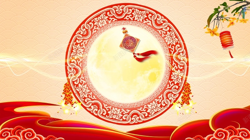 2018圣诞晚会PSD分层海报psd设计背景_新图网 https://ixintu.com 喜庆背景 展板背景 新年元旦 元旦 新年 圣诞晚会 PSD分层海报