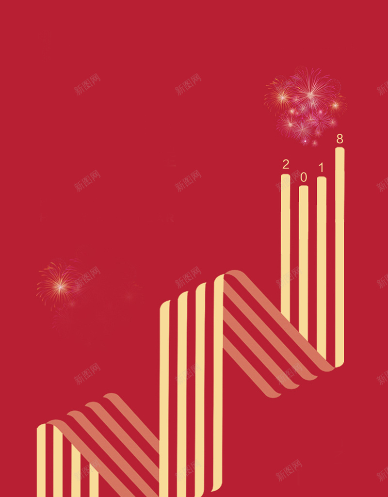 红色2018狗年新年创意时尚线条海报jpg设计背景_新图网 https://ixintu.com 新年快乐 春节迎新 狗年吉祥 狗年贺岁 简约 元旦快乐 新春贺卡 过新年 谨贺新年 春节素材 开心