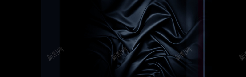 黑色的布背景jpg设计背景_新图网 https://ixintu.com 黑色的布 布 全屏促销海报背景 横幅背景 全屏banner 海报banner 摄影 风景