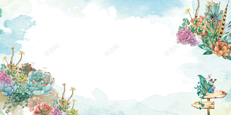 文艺小清新婚礼海报背景素材jpg设计背景_新图网 https://ixintu.com 森系婚礼背景 婚礼背景 婚礼水牌 婚礼logo牌 手绘婚礼请柬 婚礼签到背景 欧式婚礼背景 婚礼 婚