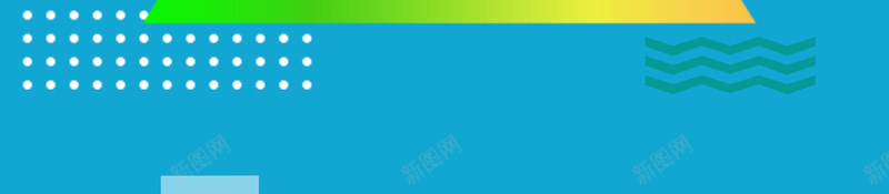 蓝色扁平双十一促销海报背景psd设计背景_新图网 https://ixintu.com 店庆钜惠 双十一 双十二 周年庆 店庆 折扣 让利 满减 优惠 促销海报 购物节 提前开抢 节日优惠