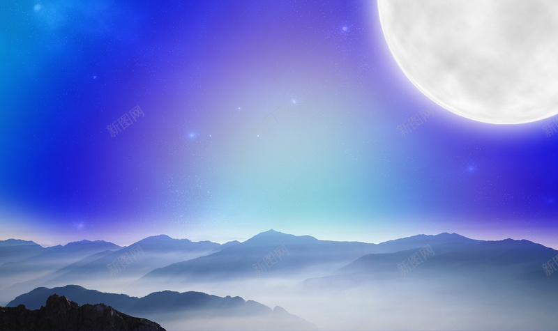 蓝色唯美月亮山脉海报背景模板psd设计背景_新图网 https://ixintu.com 蓝色 唯美 月亮 山脉 海报背景模板 月亮背景 蓝色海报 蓝色背景 海报背景 背景模板