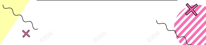 孟菲斯不规则几何图形背景模板jpg设计背景_新图网 https://ixintu.com 几何图形 不规则 孟菲斯 圆点 多彩 条纹 分层文件 PSD源文件 高清背景 PSD素材 背景海报 背景素材 背景模板