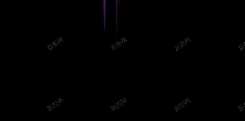 紫色黑色线条H5背景jpg设计背景_新图网 https://ixintu.com 紫色线条 黑色背景 偏平 紫色 线条 个性 H5背景 创意