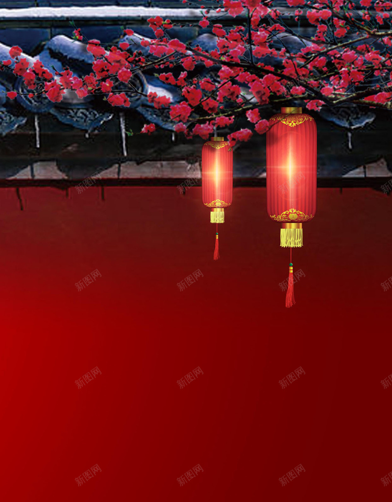 元旦新年新春H5背景jpg高清背景_新图网 https://ixintu.com 元旦 新春 春节 贺岁 新年 跨年 喜庆鸡年 2017 H5背景 手机背景 H5 h5 过年 中国风