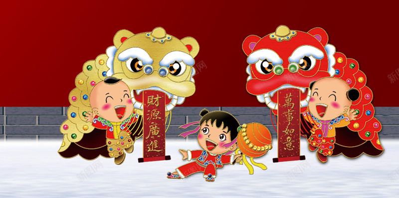 元旦新年新春H5背景jpg高清背景_新图网 https://ixintu.com 元旦 新春 春节 贺岁 新年 跨年 喜庆鸡年 2017 H5背景 手机背景 H5 h5 过年 中国风