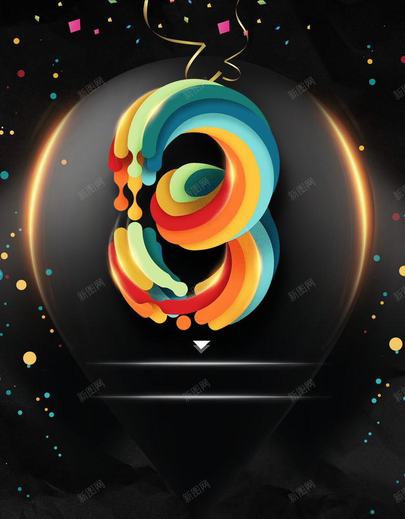 黑色创意炫酷倒计时背景psd高清背景_新图网 https://ixintu.com 人物 几何 剪影 噪点 渐变 简约 倒计时 欧美 线条 国外 创意 大气 高端 另类 墨点