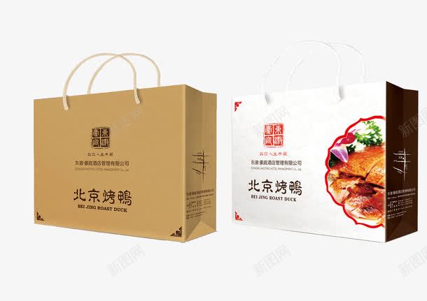 外卖包装png免抠素材_新图网 https://ixintu.com 外卖 包装 设计 平面包装 一次性 平面 创意 便当盒 纸皮包装 彩盒包装 外卖包装
