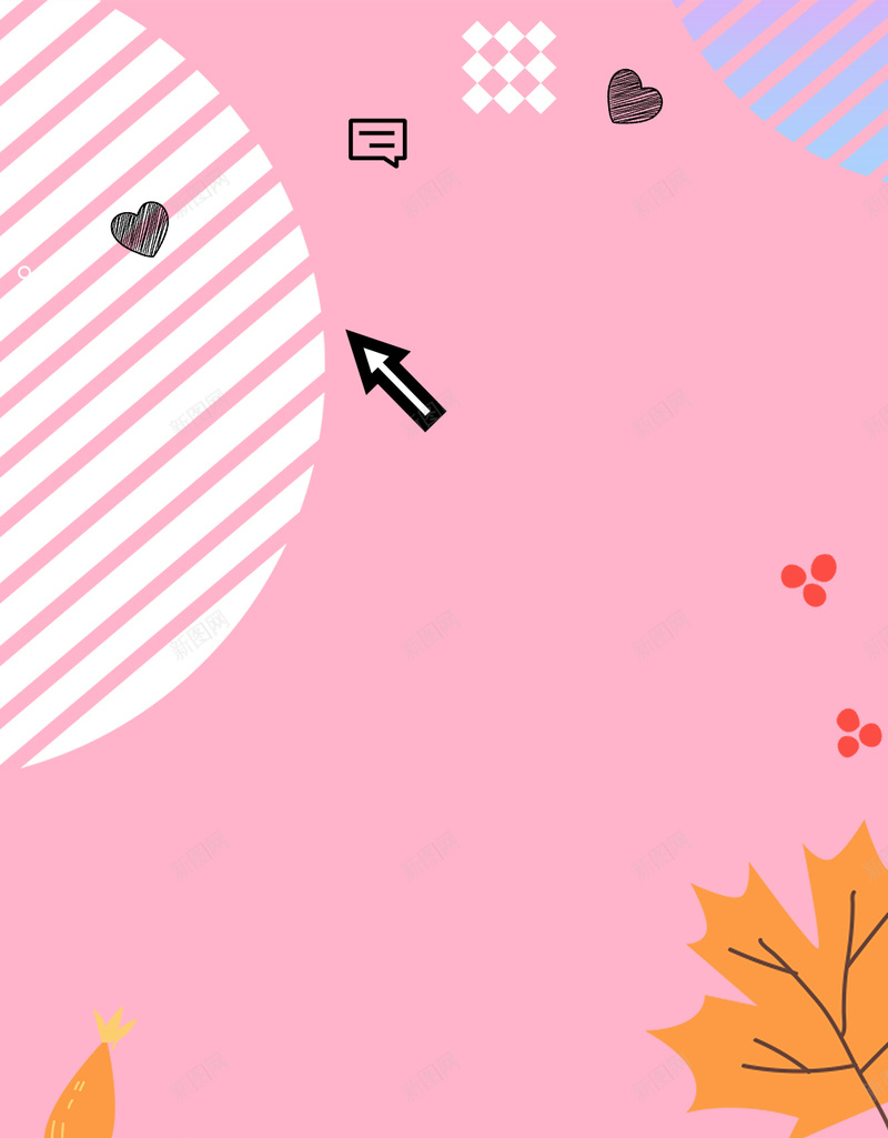 小清新秋冬季上新海报设计psd设计背景_新图网 https://ixintu.com 清新背景 纹理几何 小清新 松树 枫叶 小松鼠 冬季上新 简约清新 新品上市 上新海报 线条 方框