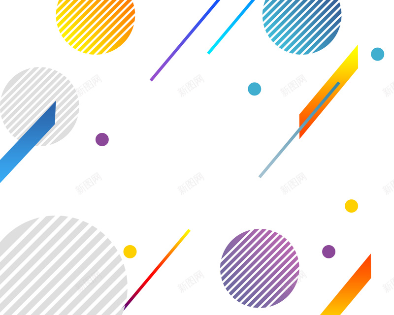 简约条纹圆形几何平面广告psd设计背景_新图网 https://ixintu.com 简约背景 条纹 圆形几何 平面广告 彩色 几何图案 科技感 互联网