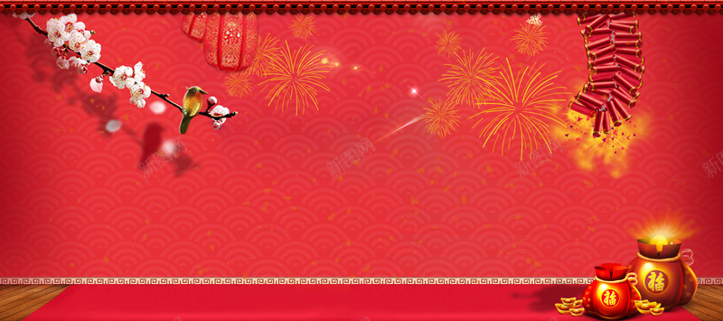 喜庆红色中国风烟花爆竹春节元宵淘宝海报背psd设计背景_新图网 https://ixintu.com 爆竹烟花 元旦烟花 天空烟花 烟花特效 背景 闹元宵烟火 晚会烟花 礼包烟花