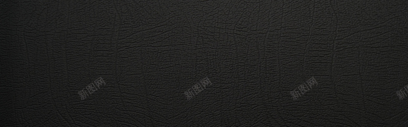 黑色质感背景jpg设计背景_新图网 https://ixintu.com 海报banner 横幅背景 纹理 质感 黑色 全屏banner背景