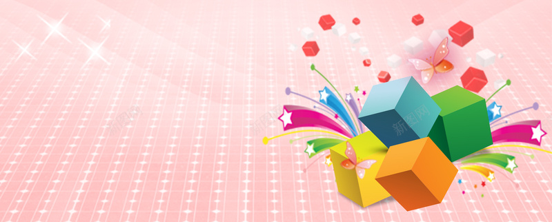 粉色Banner设计psd设计背景_新图网 https://ixintu.com anner 不规则 健康 渐变 蝴蝶 banner 大礼包 立体方块 喜庆 线条 星光 Banner 星星 海报banner 浪漫 梦幻