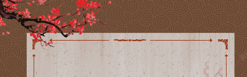 中国风背景jpg设计背景_新图网 https://ixintu.com 横幅背景 信纸 花卉 文化 中国风 全屏banner背景 棕色 海报banner