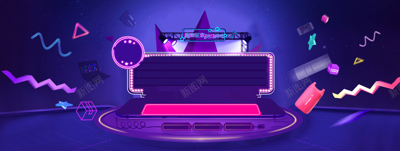 淘宝双11狂欢节紫色bannerpsd设计背景_新图网 https://ixintu.com 火拼双11海报 双11海报 双十一 双十一海报 淘宝 淘宝海报