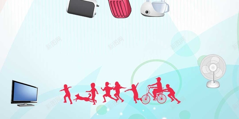 跳蚤市场闲置物品促销H5背景素材psd设计背景_新图网 https://ixintu.com 促销 周末活动 商品 好物交换 市场 活动海报 物品互换 现场活 购物 超市 跳蚤市场 跳蚤市场海报 闲置物品