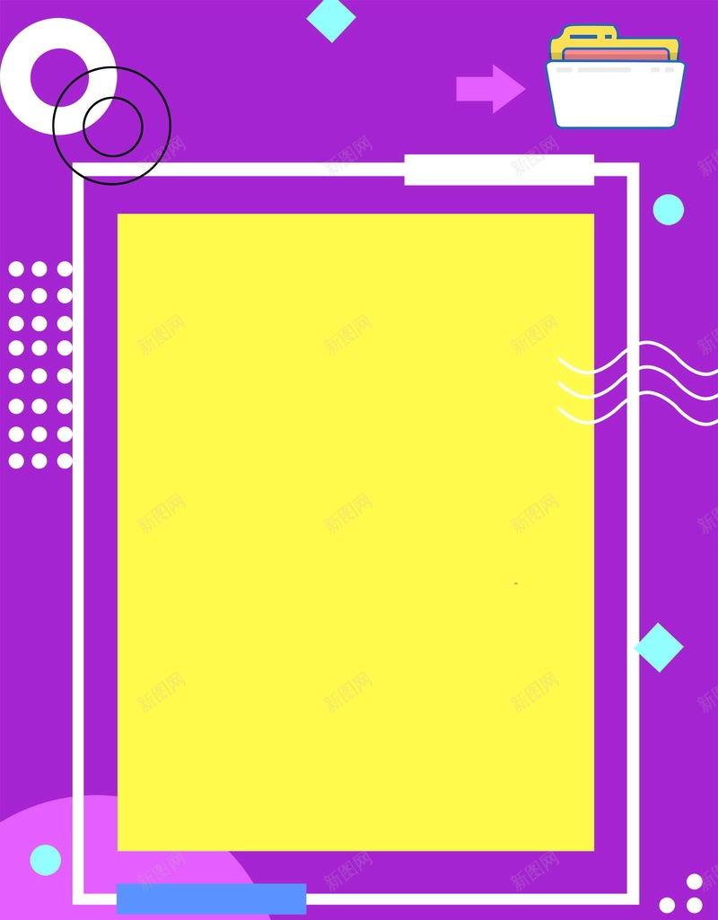 孟菲斯不规则几何图形背景模板jpg设计背景_新图网 https://ixintu.com 几何图形 不规则 孟菲斯 圆点 多彩 条纹 分层文件 PSD源文件 高清背景 PSD素材 背景海报 背景素材 背景模板
