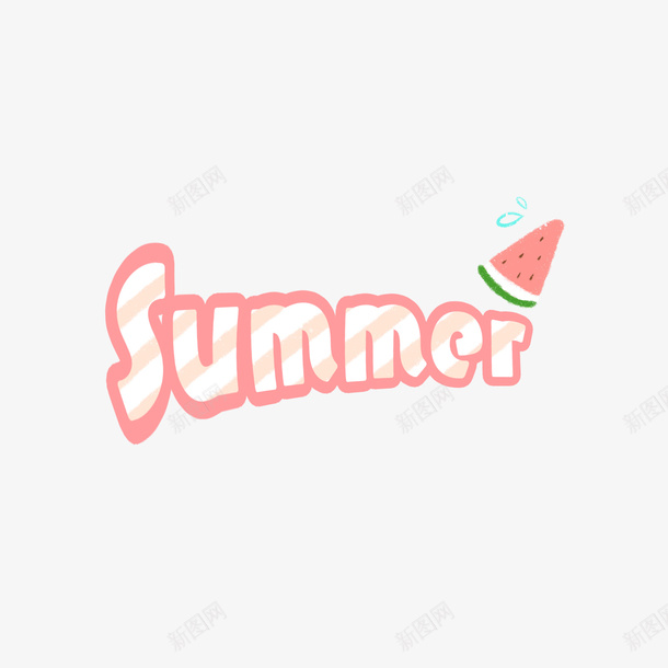夏天西瓜大写字母装饰png免抠素材_新图网 https://ixintu.com 夏天 元素 西瓜 字母