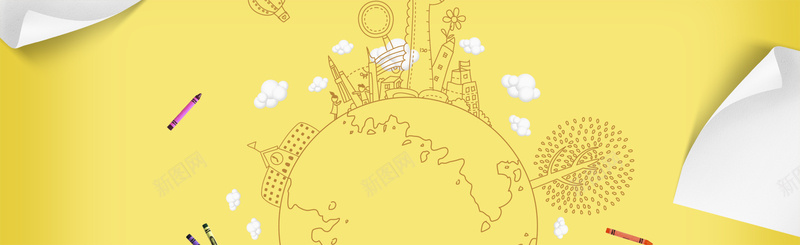 黄色简约小清新手绘背景psd设计背景_新图网 https://ixintu.com 小清新 地球 手绘 简约 黄色 线条 纸 笔 云 建筑 树 海报banner 文艺