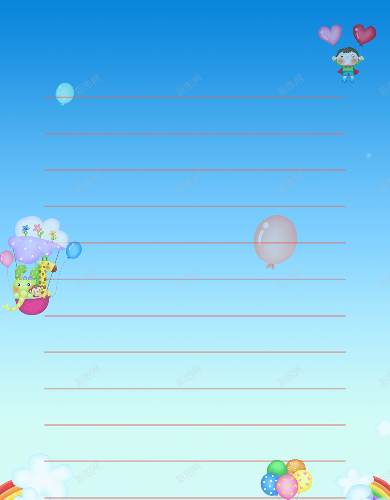 蓝色海洋海报背景素材psd设计背景_新图网 https://ixintu.com 亲子活动 儿童 儿童成长 儿童教育 关爱儿童 卡通 培训 家教 放飞梦想 早教 横格纸 横格纸张 蓝色