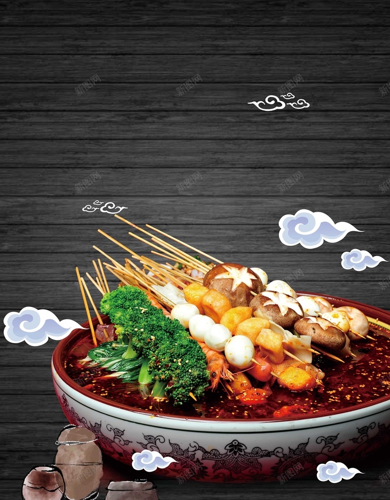 吃货节麻辣烫背景素材psd设计背景_新图网 https://ixintu.com 吃货节 活动 海报 矢量 背景 麻辣烫 美食节 促销