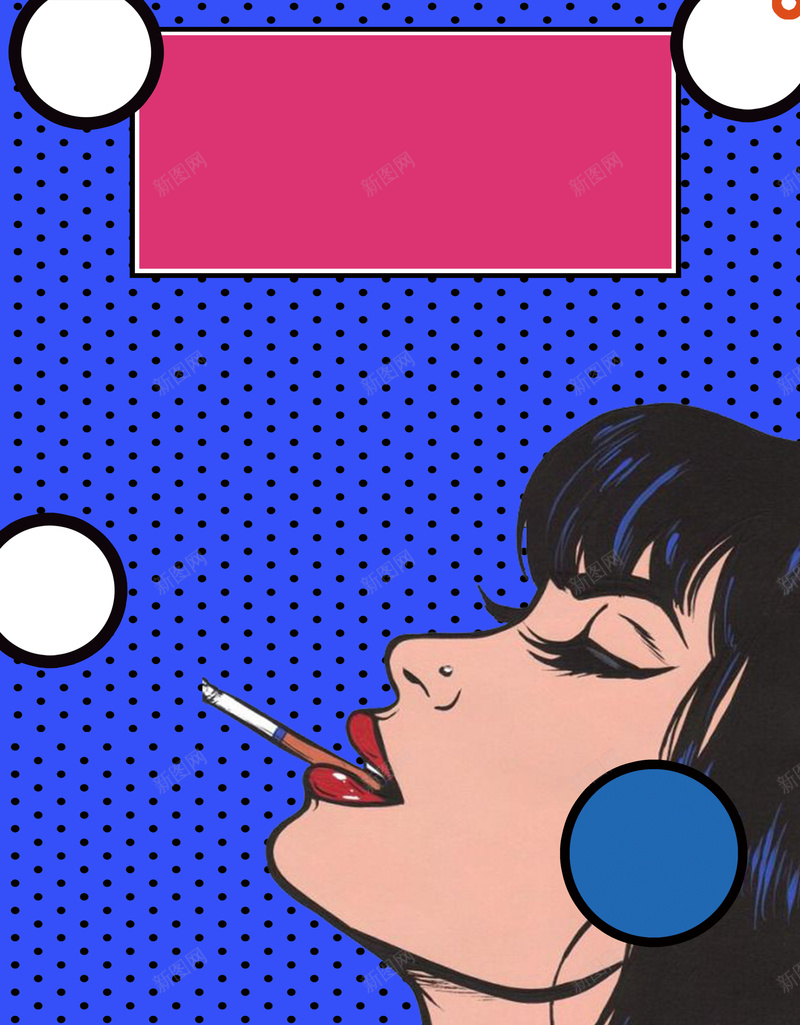 红唇抽烟女郎波普风圆点蓝色创意卡通背景jpg设计背景_新图网 https://ixintu.com 人物侧脸 侧脸 创意海报 圆形 圆点 女郎 波普风 烟 粗线条 红唇 蓝色