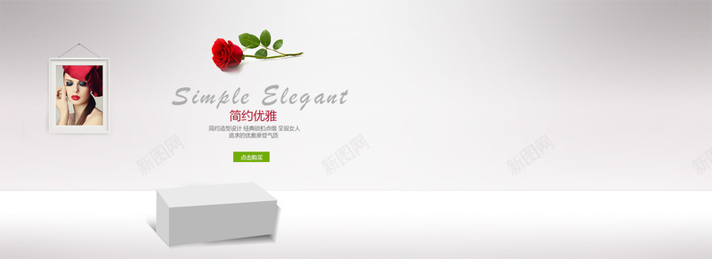 淘宝红色真皮女包海报素材jpg设计背景_新图网 https://ixintu.com 灰色 海报 广告 玫瑰花 淘宝 海报banner