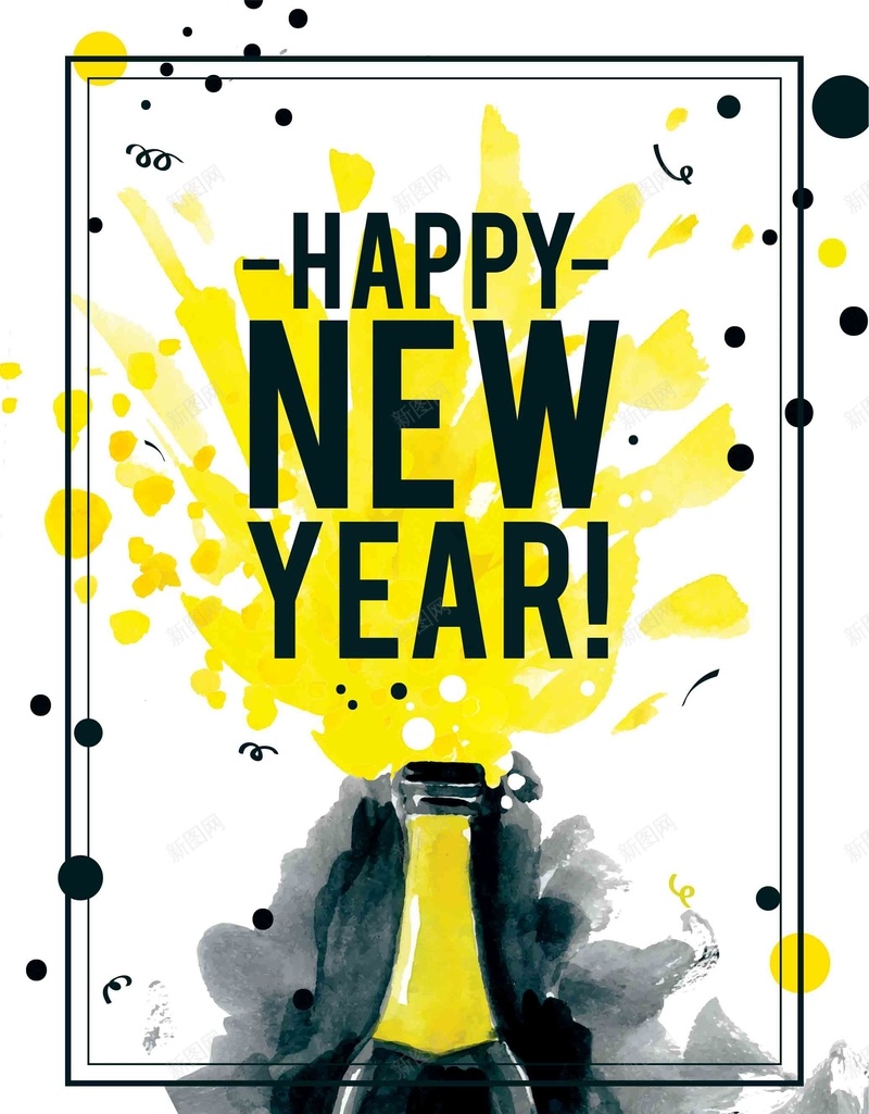 恭贺新年海报设计psd设计背景_新图网 https://ixintu.com 春节 新春 新年 春节促销 元旦 圣诞 新年促销 恭贺新年 2018 狗年