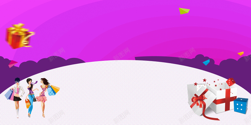 简约简洁购物狂欢节特卖场海报背景素材psd设计背景_新图网 https://ixintu.com 促销特卖 特卖惠 特卖专场 年终促销 新年促销 大型特卖会 清仓 促销打折 购物节 海报背景 激情