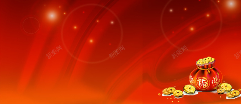 红色钱袋背景psd设计背景_新图网 https://ixintu.com 光效 天猫 红色 金币 钱袋 淘宝 店招 横幅 条幅 背景 banner 海报banner