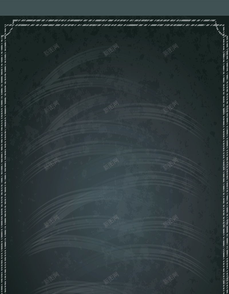 深邃科幻简约渐变纹理质感几何线条H5背景psd设计背景_新图网 https://ixintu.com 深邃 渐变 科幻 简约 纹理 质感 几何 线条 H5背景图