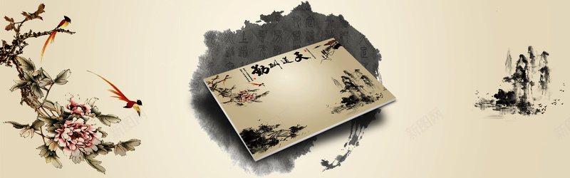 中国风水墨画psd设计背景_新图网 https://ixintu.com 中国风 水墨 腊梅 笔触 天道酬勤 手绘 海报banner