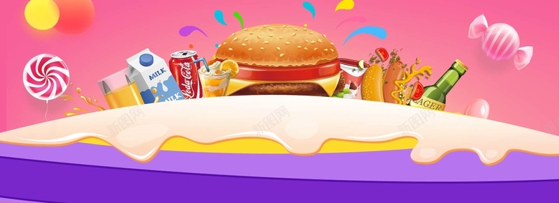 吃货节卡通童趣扁平bannerpsd设计背景_新图网 https://ixintu.com 吃货节 美食节 营养 健康 美味 快餐 汉堡 可乐 饮料 卡通美食 糖果 啤酒 牛奶 卡通童趣 电商