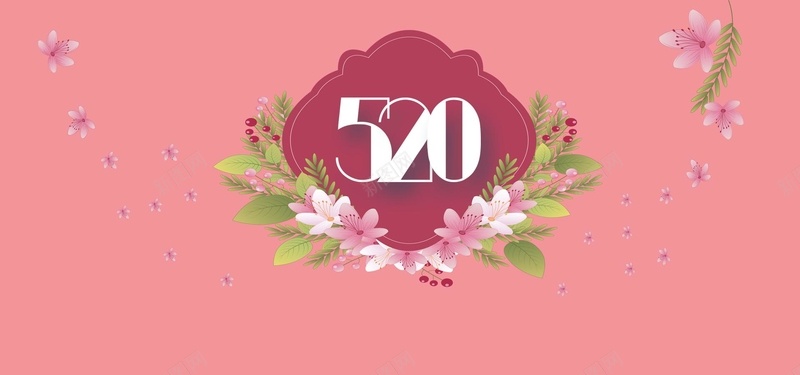 电商情人节梦幻浪漫桃红海报bannerpsd设计背景_新图网 https://ixintu.com 520 桃花 粉色 梦幻 浪漫 扁平 小清新 文艺 简约 唯美 电商 海报背景