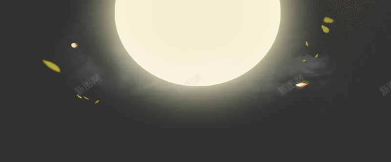 元宵月亮梦幻黑色banner背景jpg设计背景_新图网 https://ixintu.com 元宵月亮 元宵节 云层 光晕 月亮 夜空 几何 渐变 大气 质感 素材 广告 设计 背景 中国风