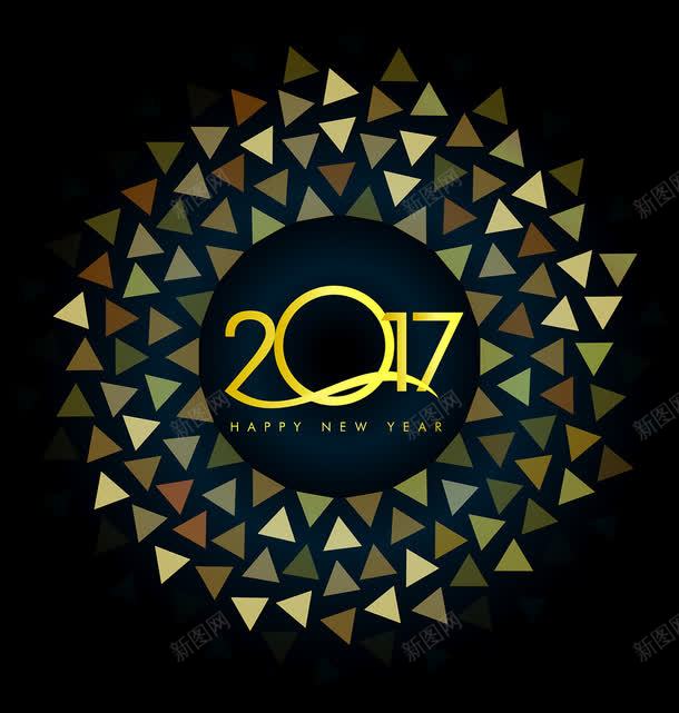 2017新年快乐png免抠素材_新图网 https://ixintu.com 2017 HAPPY NEW YEAR 新年快乐