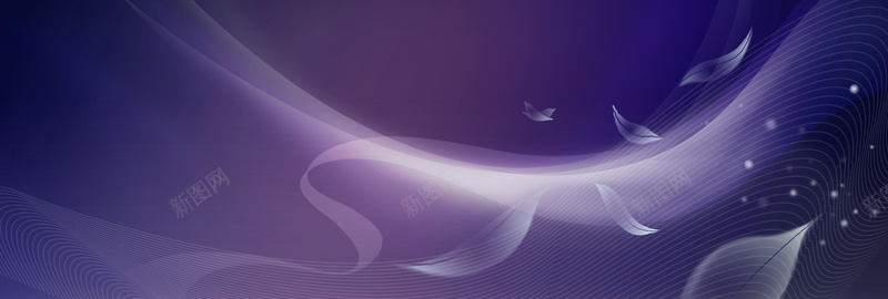 紫色幻彩背景jpg设计背景_新图网 https://ixintu.com 光晕效果 模板 素材 紫色 背景 幻彩商务紫色 幻彩商务 蓝色 笔刷效果 海报banner 科技 科幻 商务