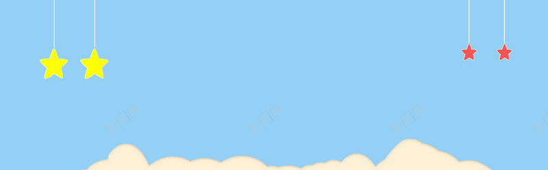 卡通五角星母婴蓝色背景psd设计背景_新图网 https://ixintu.com 大促销 京东 促销 活动 电商 淘宝 几何 设计 背景 购物节 狂欢节 电商节 线上线下大促