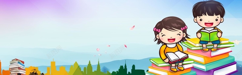 开学季背景jpg设计背景_新图网 https://ixintu.com 开学季 校园 招生 海报 卡通 彩色 横幅背景 全屏banner背景 童趣 手绘