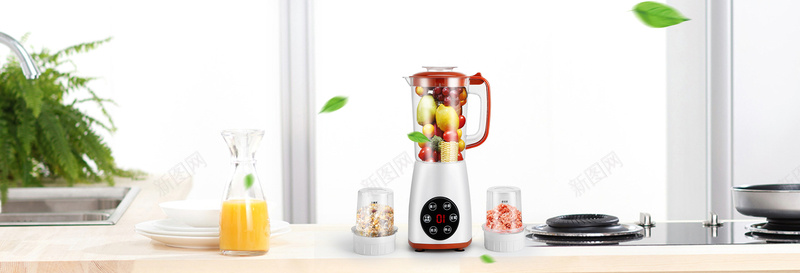 新鲜水果榨汁机促销绿叶小清新背景psd设计背景_新图网 https://ixintu.com 苏宁818发烧节 苏宁818 苏宁电器 818 购物节 苏宁818活动 狂欢节 电商节 线上线下