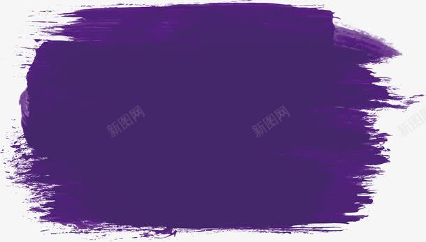 紫色粉刷效果png免抠素材_新图网 https://ixintu.com 矢量png 粉刷效果 紫色 紫色笔刷 笔刷 水彩笔刷
